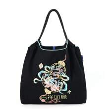 MZTKIN 新款休闲优雅刺绣黑色吉祥葫芦图案可折叠尼龙购物袋，大容量手提单肩手提包，适合通勤、购物、海滩、派对