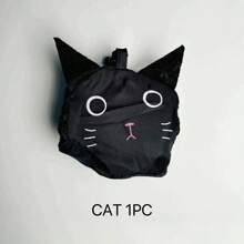 1pc/Cartoon Foldable Shopping Bag/Carry-On Portable Large-Capacity Shoulder Bag/Supermarket Bag/Storage Type Hanging Bag/Lightweight And Large-Capacity Shopping Bag/Can Be Folded Up To Become A Cute Cat Or Dog.