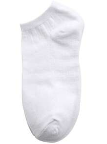 33双装男士纯色袜子 时尚百搭男女通用夏季休闲短袜 春季船袜 - 彩色 - 查看 4