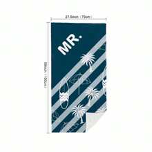 1 件椰子树印花超细纤维沙滩巾，多种尺寸沙滩毯/围巾，轻便，适合游泳、露营、运动、海滩或健身房夏季、度假 - 彩色 - 查看 11