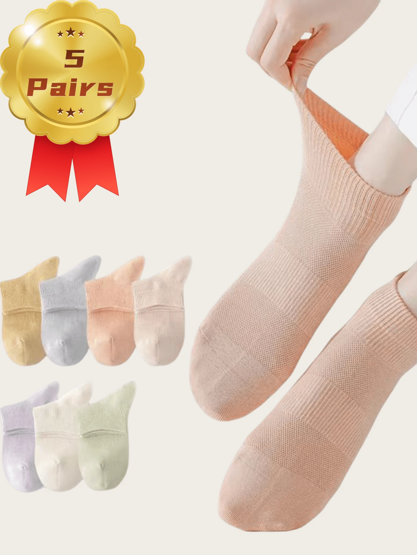 1/3/5 Pairs Women Solid Color Mesh Short Socks, Moisture Wicking And Breathable, Suitable For Daily Wear - Multicolor - View 1