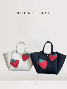 New Cute Fruit Knitted Handbag, Perfect Gift For Girls, Fan-Shaped Dumpling Bag With Strawberry Pattern, Contrast Color, Versatile For Ladies And Students, Snap-Button Closure, Knitted Contrast Color Casual Travel Tote - Multicolor - View 1