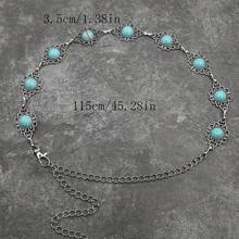 复古时尚金属链条腰带，束腰塑身