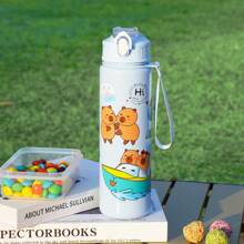 1 个 23 盎司/700 毫升可爱耐用太空杯，户外休闲运动，可爱卡通水豚主题印花，塑料水瓶，防漏，带盖和吸管，配有编织手柄带，适合户外露营、野餐、学校、旅行、节日礼物、母亲节、复活节、独立日、生日礼物