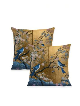 2 件装别致蓝色和金色中国风鸟花风格枕套装饰方形沙发客厅卧室床沙发椅垫套