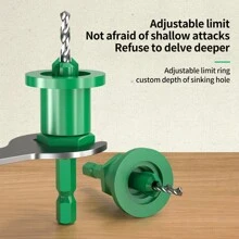 木工沉头钻头1套限量沉头钻头六角柄快速钻孔可调钻孔深度自攻螺丝孔开孔器锥孔深孔定位器