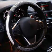 新款荧光水钻汽车方向盘套，四季时尚星空钻石设计女士汽车方向盘套