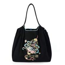 MZTKIN 新款休闲优雅刺绣黑色吉祥葫芦图案可折叠尼龙购物袋，大容量手提单肩手提包，适合通勤、购物、海滩、派对