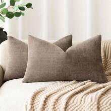 Modern Minimalist Luxury Bamboo Knot Chenille Pillow Cover, Suitable For Bedroom, Sofa, Car Seat Cushion, 4-Season Use