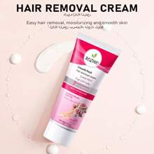 100g 七天脱毛膏，温和脱毛，不刺激，保湿，持久清新，让肌肤如丝般柔滑 - 白色 - 查看 8