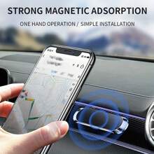 1pc Magnetic Car Phone Holder, Waterproof Alloy Bracket, Dashboard Car Phone Mount, GPS Navigation Phone Stand, Compatible With Smartphones, Use With Magnetic Plate Compatible With IPhone, Android Phone, Gift For Birthday, Family, Friends Car Accessories
