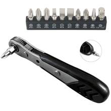 11 件/20 件迷你棘轮螺丝刀套装，1/4 英寸高扭矩直角棘轮扳手、偏置螺丝刀和钻头，适用于狭窄空间 - 黑色 - 查看 5