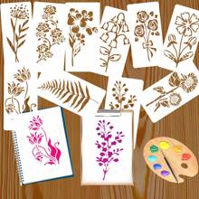 10pcs Handmade Floral Templates, Wild Flowers & Weeds Painting Stencils For Painting, Wooden Card Making, Miniature Natural Vine Herb Basic Creative Art, Painting, Templates. Reusable And Washable DIY Craft