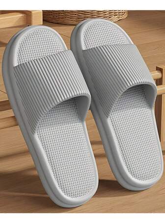 秋冬夏季新款时尚简约男士家居拖鞋，日常休闲百搭，厚底透气，柔软舒适，男女通用家居拖鞋【建议拍大一码，更舒适】