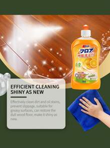 Floor Cleaner, Wooden Floor Cleaner, Odor And Stain Remover, Fragrance Retention, Brightening And Polishing Cleaner