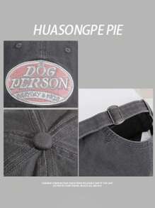 Retro Amerikaanse stijl hond persoon geborduurde honkbalpet - ademende zonbescherming piek hoed met flexibele pasvorm en vintage badge print voor vrouwen