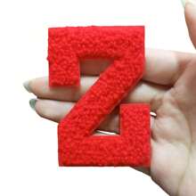 1/26pcs Chenille 2.8 Inch Letter Iron-On Patches, Suitable For Repairing Jeans, T-Shirts And Other Clothing, Letter Patch Badges - Multicolor - View 28