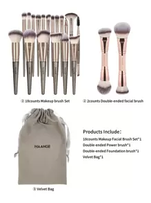 MAANGE 18-20件套化妆刷套装，包含散粉刷、腮红刷、遮瑕刷、修容刷、眼影刷、眉刷、眼线刷，附赠1个粉色天鹅绒收纳袋，适合旅行携带。 - 彩色 - 查看 6