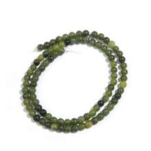 1pc Natural Nephrite Jade Beads In Multiple Sizes 4/6/8/10/12mm, Round Loose Beads, Fashion Elegant Vintage Green Jade, Handmade DIY For Bracelets, Necklaces, Jewelry Making, Pendants, Accessories Wholesale - Southern Jade - View 7