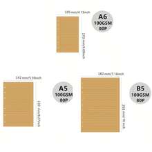 1pc 80 Sheets/160 Pages Refillable Notebook (Kraft Paper Pages), 100g Thick Mustard Yellow Laid Paper, Available In 3 Sizes: A6 (6 Rings, 105*170mm/4.13*6.69in), A5 (6 Rings, 142*210mm/5.59*8.27in), B5 (9 Rings, 182*255mm/7.16*10in),School Supplies,Back To School