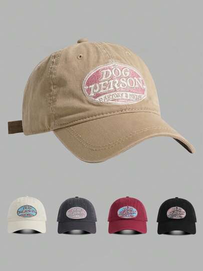 复古美式狗人刺绣棒球帽 - 透气防晒尖顶帽，灵活贴合，复古徽章印花，适合女士