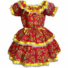 Cheap Printed POM Red São João Junina Caipira Dress - 紅色 - 查看 1