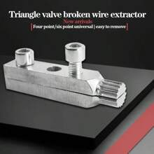 1 Piece Of New Type Water Faucet Angle Valve Wire Puller 2025 Version Upgraded Version New Tool Suitable For Plumbers Portable Special Water Pipe Broken Head Screw Suitable For Ppr, Ppe And Other Water Pipes Drilling And Wire Pulling Set Wire Breaking And Wire Pulling Easy To Disassemble Practical Home Decoration Tool Festival Gift, Birthday Gift For Father, Boyfriend