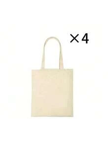 Combinación de lienzo blanco simple, bolso de lienzo en blanco y set de bolsa de belleza, usado para decoración y bolsas de compras hechas a mano, simple y generoso, bolsas de almacenamiento de viaje simples, bolsas de viaje de gran capacidad de unicolor: ¡una combinación perfecta para la belleza al aire libre! Este es el mejor regalo para familiares y amigos. Esta bolsa grande es adecuada para estudiantes