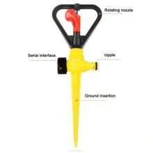 Rotating Garden Nozzle With Ground Insertion - High Pressure Automatic Nozzle, Suitable For Lawn And Gardening, Irrigation Equipment, Automatic Rotating Nozzle, Garden Sprinkler, High Pressure, Irrigation Equipment - Multicolor - View 5