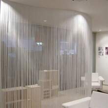 2M*1M String Curtain Panels Door Fly Screen Hanging Beaded Curtains Room Divider Net - 黑色 - 查看 4