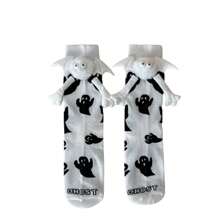 Calcetín de murcielago All Saints - Negro/Blanco - Talla única - Blanco - Ver 1