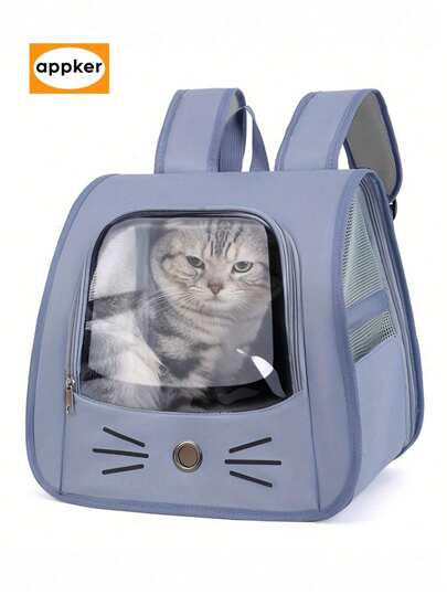 大型透明猫背包 - 超透气、便携、通风、带舒适肩带的宠物背包 - 适合猫和小型犬的理想旅行包，必备宠物用品