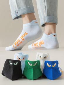 5 أزواج جوارب لأحذية القوارب الضحلة للرجال، متعددة الألوان، جوارب غير ظاهرة، مناسبة للملابس اليومية والرياضية، للربيع/الصيف - متعدد الألوان - مشاهدة 2