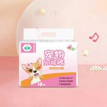 Pet Diapers, Female Dog Sanitary Pants, Male Dog Anti-Harassment Pads, Puppy Diapers - Multicolor - View 10