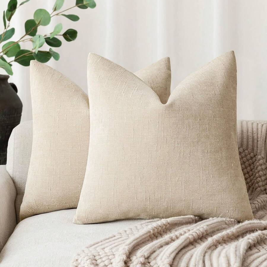 现代简约竹结雪尼尔抱枕套，适合卧室、沙发、汽车座椅靠背，四季皆宜 - 米色 - 查看 1