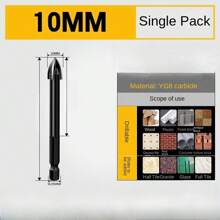 三角钻头 四刃十字黑色 玻璃钻头 硬质合金陶瓷钻头 多功能六角柄玻化砖钻孔工具 适用于：陶瓷、瓷砖、玻璃钻孔 型号：3/4/5/6/8/10/12mm - 彩色 - 查看 19