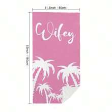 1 件椰子树印花超细纤维沙滩巾，多种尺寸沙滩毯/围巾，轻便，适合游泳、露营、运动、海滩或健身房夏季、度假 - 彩色 - 查看 22