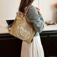 Retro Canvas Tote Bag, Women - Detachable Shoulder Strap, Zipper Closure, Polyester Lining, Graphic Print - Suitable For Gym, Work, Travel And College