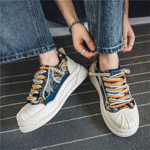 Men's New Thick-Soled Sneakers, Elevated Chunky Sneakers, Low-Top Outdoor Sports Shoes, Fashion Casual Non-Slip & Wear-Resistant, Lace-Up Comfortable Lightweight Versatile Sneakers