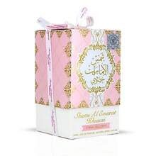 Pink Blush Shams Al Emarat Khususi Eau De Parfum Spray 100ML (3.4 OZ) By Ard Al Zaafaran | A Sweet, Elegant Fragrance For Every Occasion. - Hoa - Xem 6