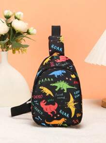 卡通恐龙胸包/斜挎包/零钱包。时尚斜挎包，可爱卡通休闲户外胸包。