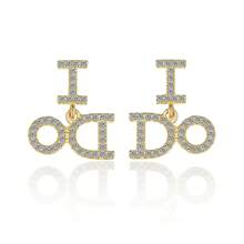 1 对 925 纯银字母耳钉，适合女士，简约方晶锆石“I DO”字样耳环，精致别致，夏季新品 - 3192 - 查看 3