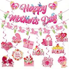 Mother Day Party Decorations, 34Pcs Mother's Day Decorations For Office Include Happy Mother Day Banner And Mother's Day Decorations Hanging Swirls, NO-DIY Glitter Happy Mother's Day Decorations Outside