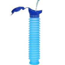 可重复使用应急小便器 750 毫升，便携式迷你户外露营旅行收缩个人便携式厕所小便器，适用于儿童和成人夏季降温、海滩、旅行 - 彩色 - 查看 10