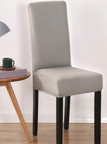 1/4/6 Pcs Chair Covers, Dining Room Chair Covers, Stretch Kitchen Chair Covers/Dining Room Chair Covers , Removable Washable Dining Chair Slipcovers For Home, Hotel, Banquet