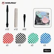 WIN.MAX 10g Soft Tip Soft Darts, Electronic Target Dedicated Dart Set, 88pcs, Suitable For Electronic Target, Plastic Dart Board - Multicolor - View 2