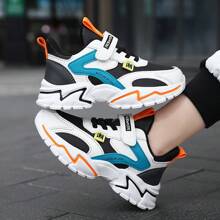 Kids' Autumn/Winter Casual Chunky Sneakers, Adjustable Hook & Loop Closure, Easy On/Off, Colorblocked, Thickened Non-Slip Sole, Campus/Student Sports Shoes Colorful Sneakers - Multicolor - View 1