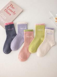 Children's Socks For Spring And Autumn, Kids Socks For Boys And Girls, Mid-Calf, Soft And Skin-Friendly, Cartoon Children's Socks