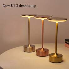 1pc Charging Induction Metal UFO Table Lamp, Camping LED Atmosphere Light, Hotel/Restaurant/Bedroom Decor Lamp, Rechargeable Night Light