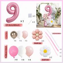 33 件/套马卡龙粉色数字气球柱，40 英寸，大尺寸粉色铝箔数字气球配雏菊铝箔气球，适用于雏菊主题生日、婚礼、母亲节装饰、生日气球、女性周年纪念装饰。婚礼，性别揭晓（0-9）